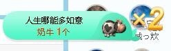 Lッ♥✿小白白的图片