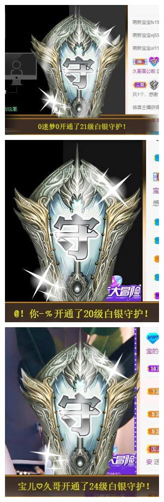 宝儿♚贺逛逛国公啦的图片