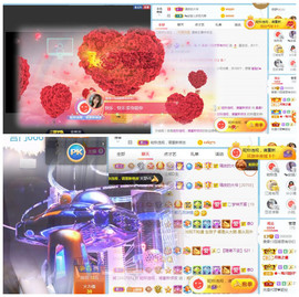 曼曼🌙暂停直播主播照片