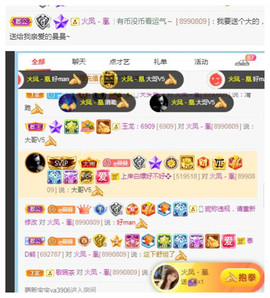 曼曼🌙暂停直播主播照片