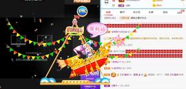 曼曼🌙暂停直播主播照片