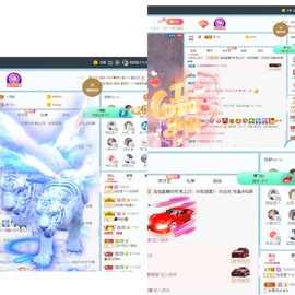 退网了，谢谢大家关心主播照片