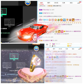 曼曼🌙暂停直播主播照片