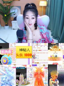玲小闹生病休息中主播照片