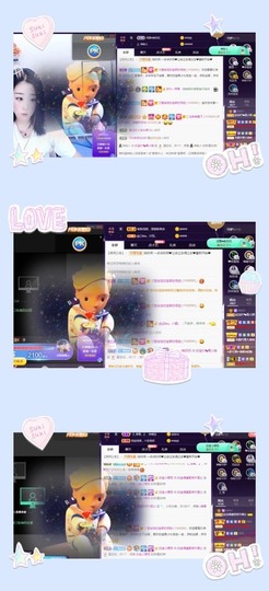 💙欣宝吖（暂休）主播照片