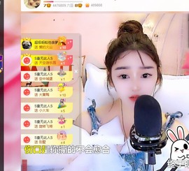 胖可退了主播照片