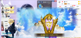 🎶柒歌主播照片