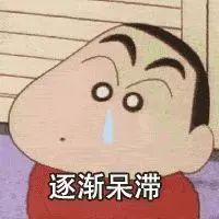 半斤米米主播照片