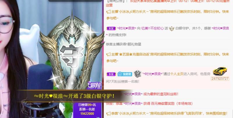 忆美❥❥❥的图片