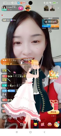 Ccake小仙女主播照片