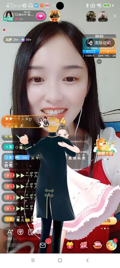 Ccake小仙女主播照片