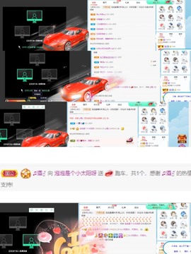 退网了，谢谢大家关心主播照片