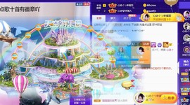心动ぐつ媚儿主播照片