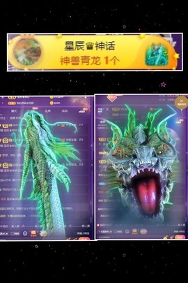 粤🍀四月天主播照片