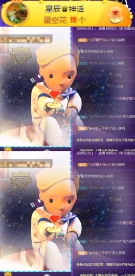 粤🍀四月天主播照片