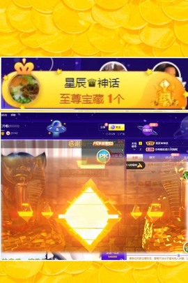 粤语🍀四月天主播照片