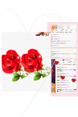现实✔差距主播照片