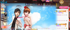 ━☆简希づ休息中的图片