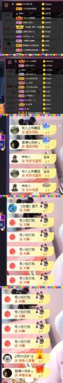 ♚~小巴豆~贪财好色的图片