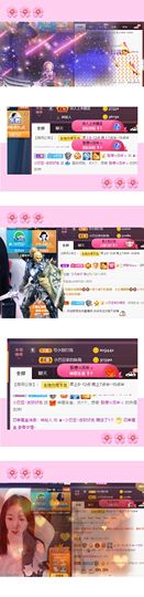 ♚~小巴豆~贪财好色的图片