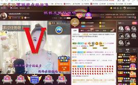 LOVE飞扬💝主播照片