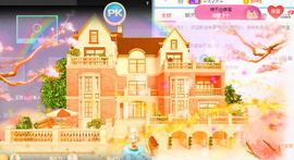 新人可可吖头主播照片