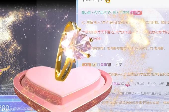 忆美❥❥❥的图片