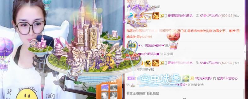 忆美❥❥❥的图片