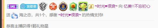 忆美❥❥❥的图片