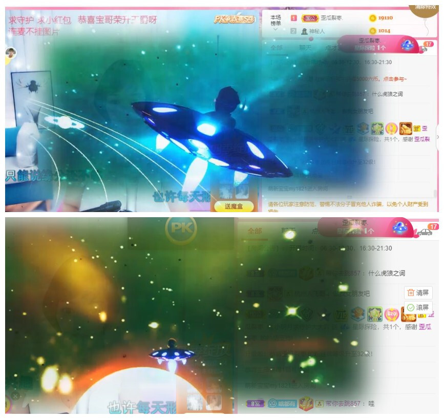 小明月℡的图片