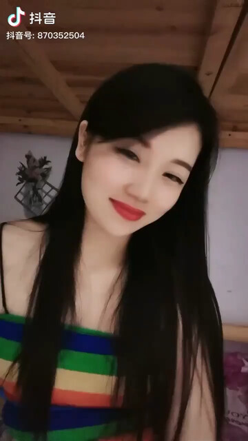 我喜欢💕你