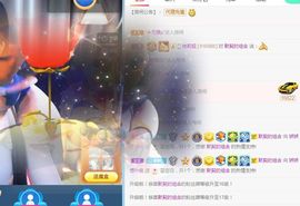 哇塞娇娇暂休主播照片