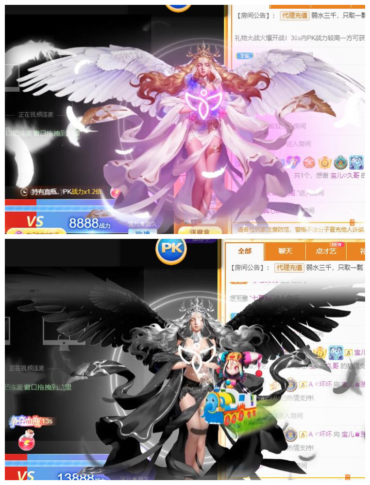 宝儿♚贺逛逛国公啦的图片
