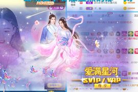 半斤米米主播照片
