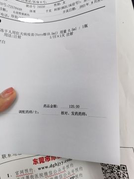 千秋雪yiliya主播照片