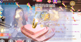 ━☆简希づ休息中主播照片