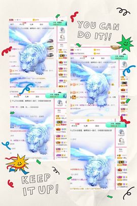 沁馨ღ求百元榜主播照片