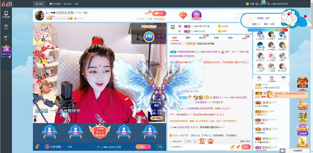 Lッ♥✿小白白的图片