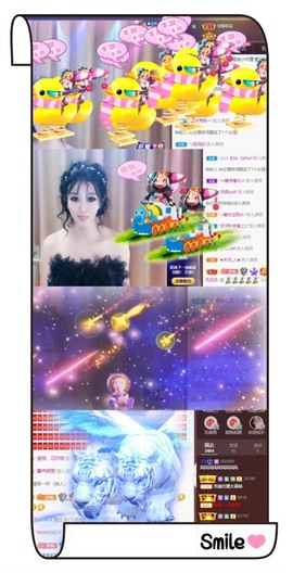 凤家有事不定时手机播主播照片