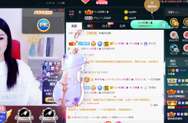 曼娜丽莎主播照片