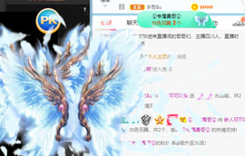 新人可可吖头主播照片