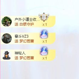 小黄黄黄黄黄.的图片