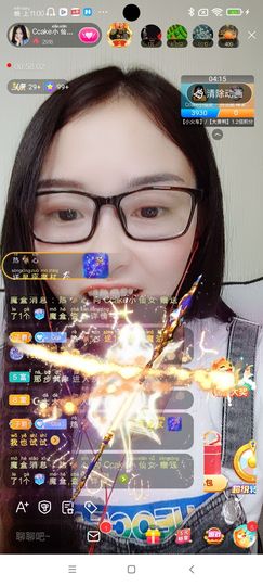 Ccake小仙女主播照片