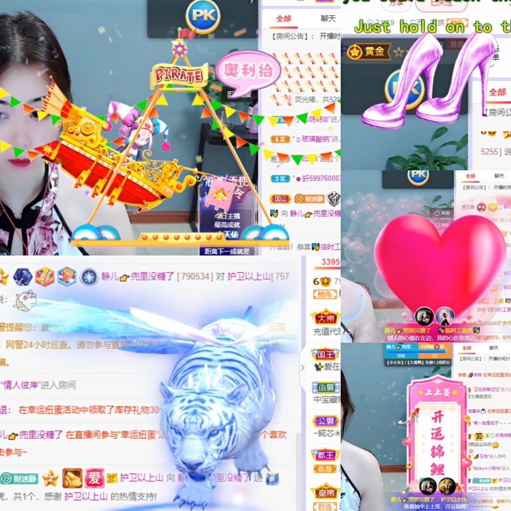一树梨花压海唐同学☞的图片