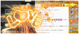 宝儿♚宝儿主播照片