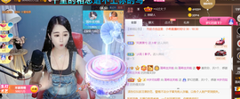 ━☆简希づ休息中主播照片