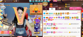 ━☆简希づ休息中主播照片