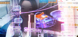 小雅代理ღ好运来主播照片