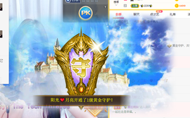 晟涵🎶唱歌主播主播照片