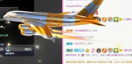 新人喵喵饿死了的图片